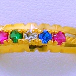 JBFR204 5 Stone 10kt Gold Family Ring